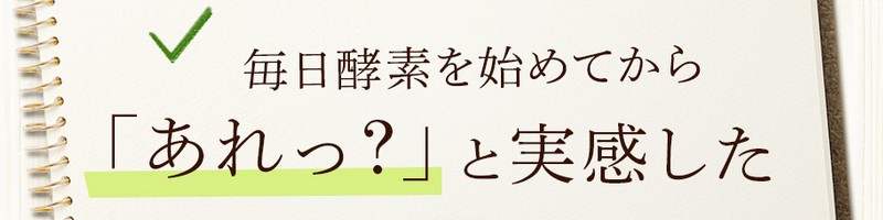 ���Y���̃R�R�i�b�c�y�f�h�����N�u�����y�f�v���T�C�g